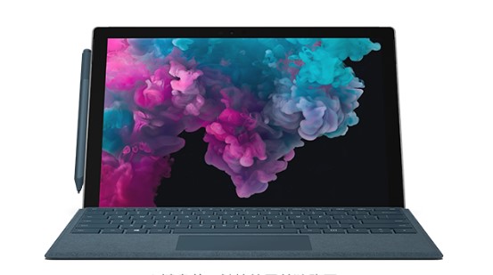 汉阳从 Mac 切换到 Microsoft Surface